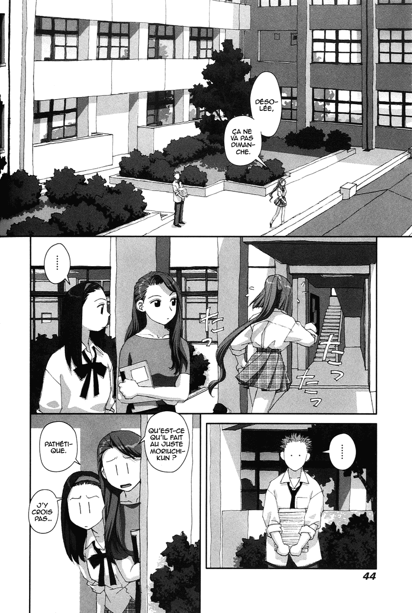 img Boku no Futatsu no Tsubasa 2